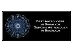 Best Astrologer in Gokak Falls