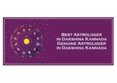 Best Astrologer in Dharmasthala Manjunattha Temple 