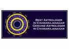 Best Astrologer in Sri Male Mahadeshwara Temple 