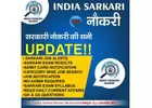 Sarkari Naukri-IndiaSarkariNaukri.com